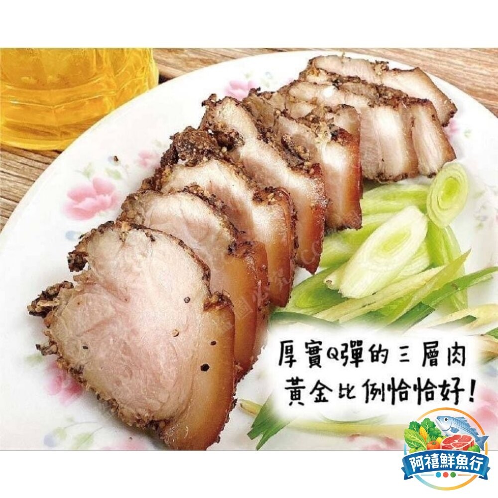 板橋阿禧鮮魚行鹹豬肉 豬肉  全站799元免運費 現貨-細節圖4
