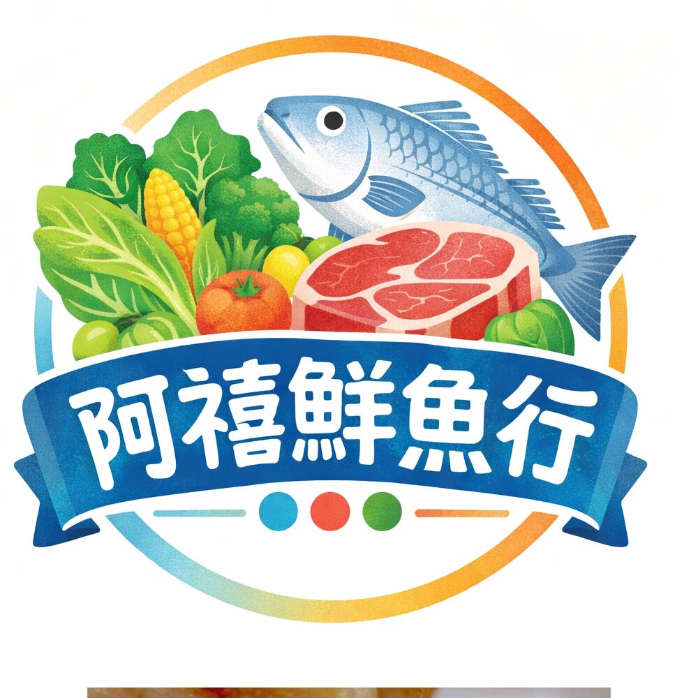 板橋阿禧鮮魚行店長推薦 港式/古早味蘿葡糕  早餐  隨機出貨  全站799元免運費 現貨-細節圖4