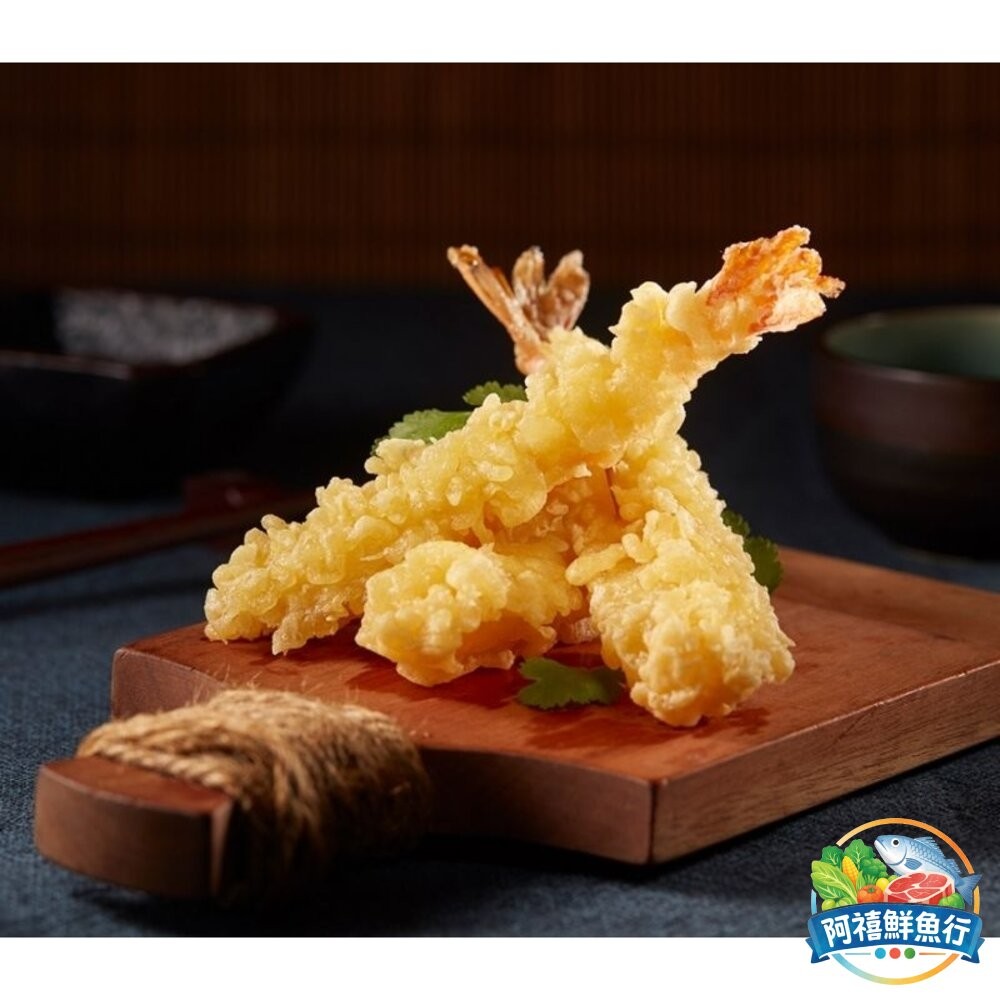 板橋阿禧鮮魚行日式 炸蝦 麵包蝦 天婦羅蝦 炸海老  10尾  全站799元免運費 現貨