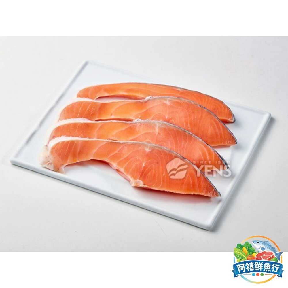 板橋阿禧鮮魚行一夜干 鹽漬 鮭魚  全站799元免運費 現貨-細節圖2