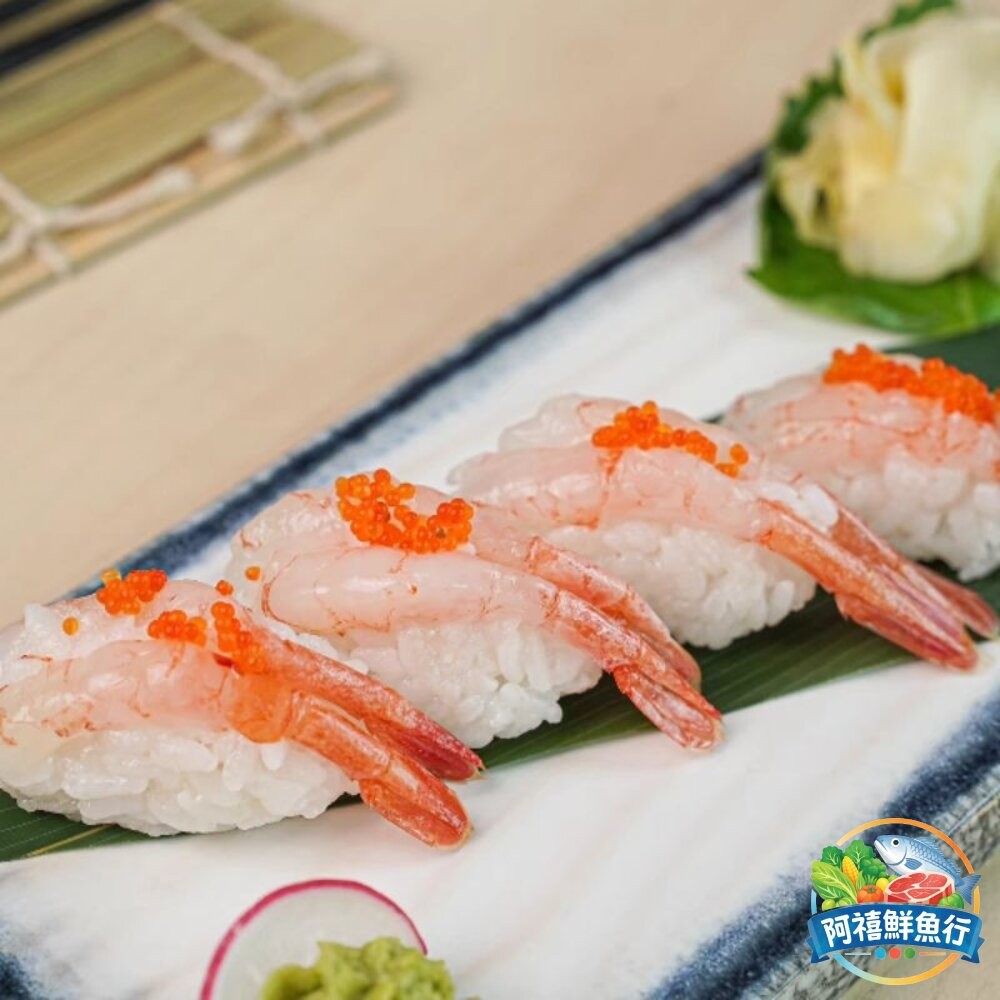 板橋阿禧鮮魚行北極 甜蝦 刺身  全站799元免運費 現貨-細節圖2