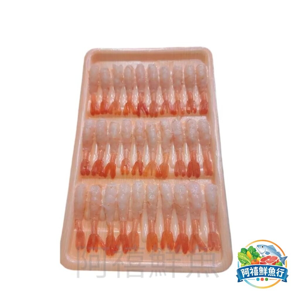 板橋阿禧鮮魚行北極 甜蝦 刺身  全站799元免運費 現貨-細節圖3