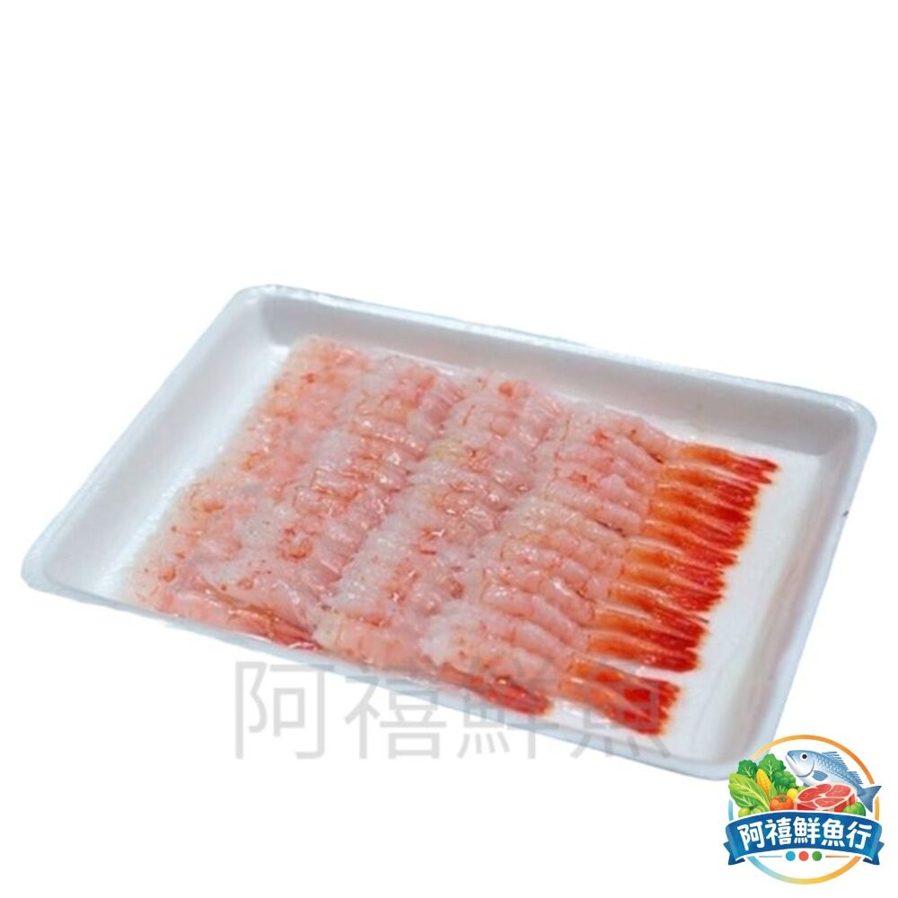 板橋阿禧鮮魚行北極 甜蝦 刺身  全站799元免運費 現貨-細節圖4
