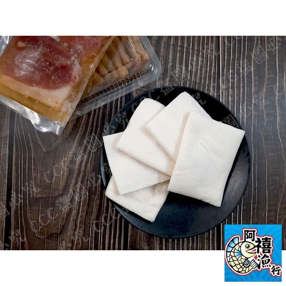 板橋阿禧鮮魚行富貴雙方 蜜汁雙方  全站799元免運費 現貨-細節圖2