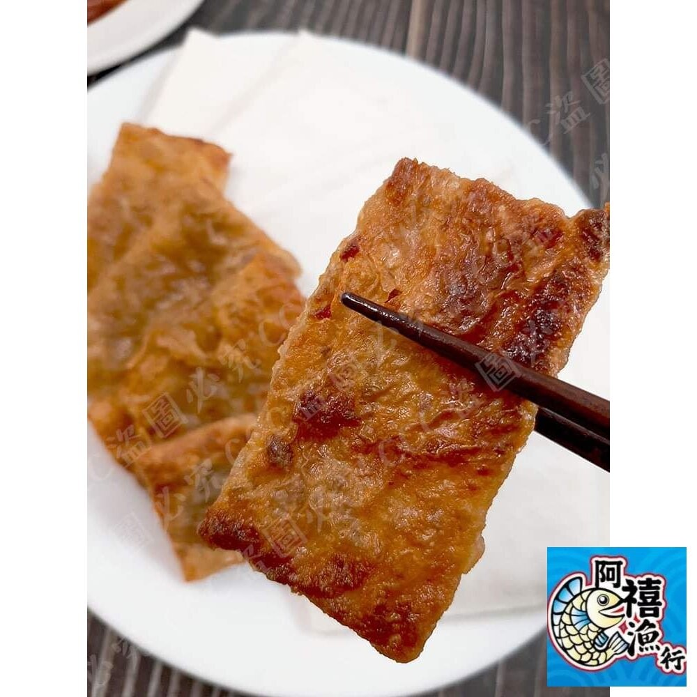 板橋阿禧鮮魚行富貴雙方 蜜汁雙方  全站799元免運費 現貨-細節圖5