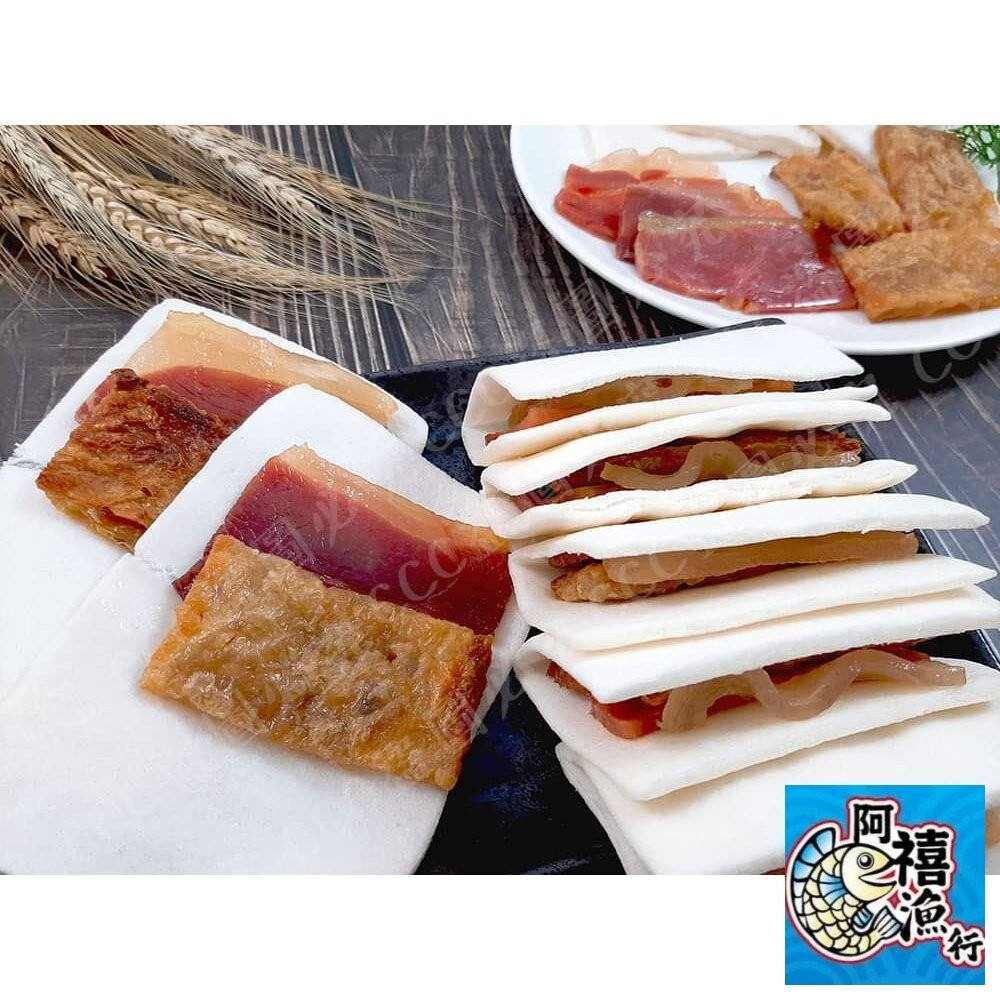 板橋阿禧鮮魚行富貴雙方 蜜汁雙方  全站799元免運費 現貨-細節圖6