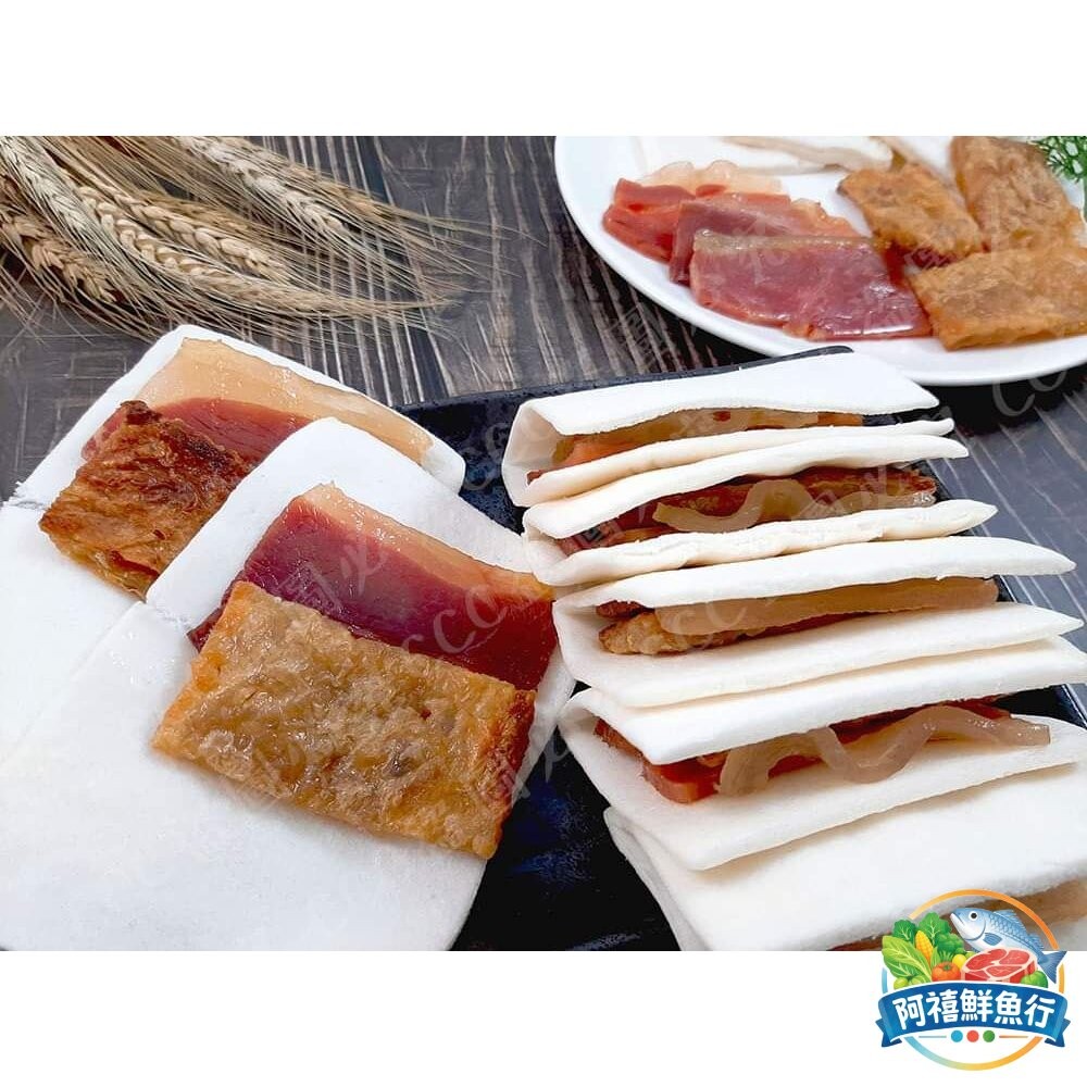 板橋阿禧鮮魚行富貴雙方 蜜汁雙方  全站799元免運費 現貨-細節圖6