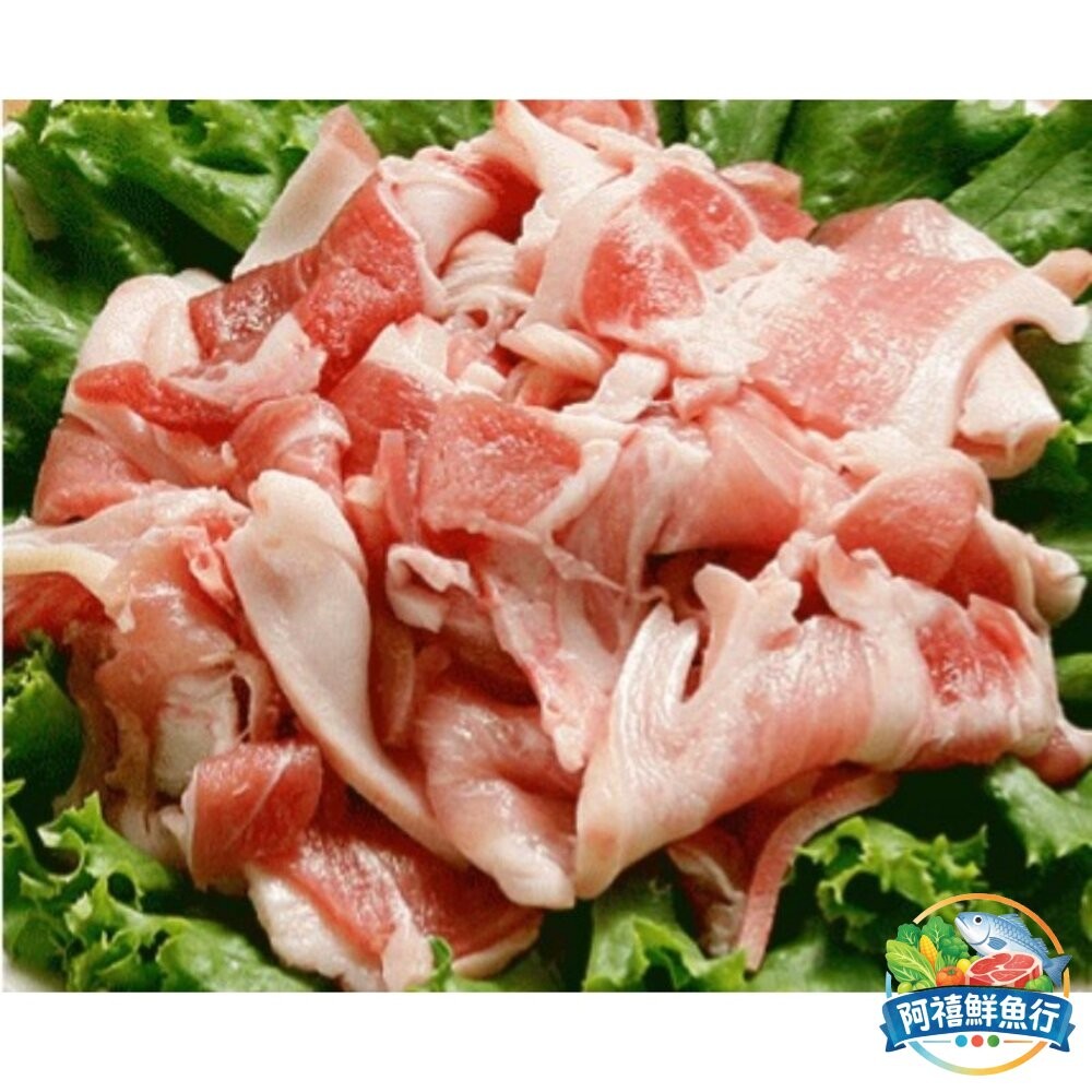 板橋阿禧鮮魚行山豬肉風味 豬肉 山產  全站799元免運費 現貨-細節圖2