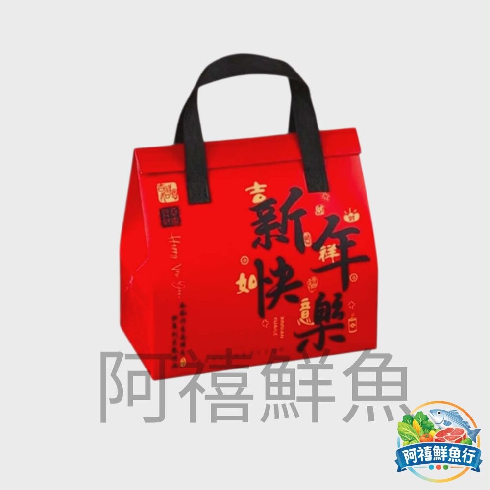 板橋阿禧鮮魚行台灣烏魚子 烏魚子 2兩 3兩 4兩 5兩 6兩  全站799元免運費 現貨-細節圖4