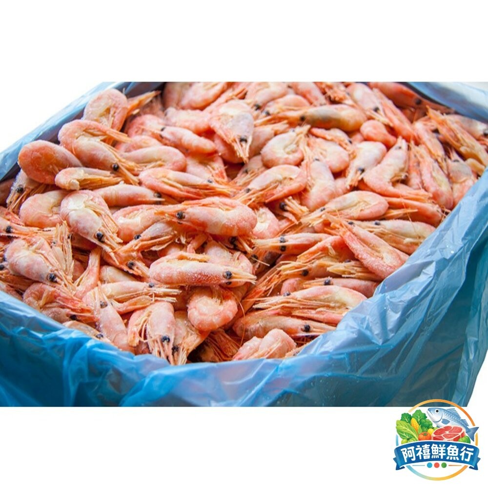 板橋阿禧鮮魚行北極甜蝦  女神熟甜蝦  甜蝦 蝦  全站799元免運費 現貨-細節圖2