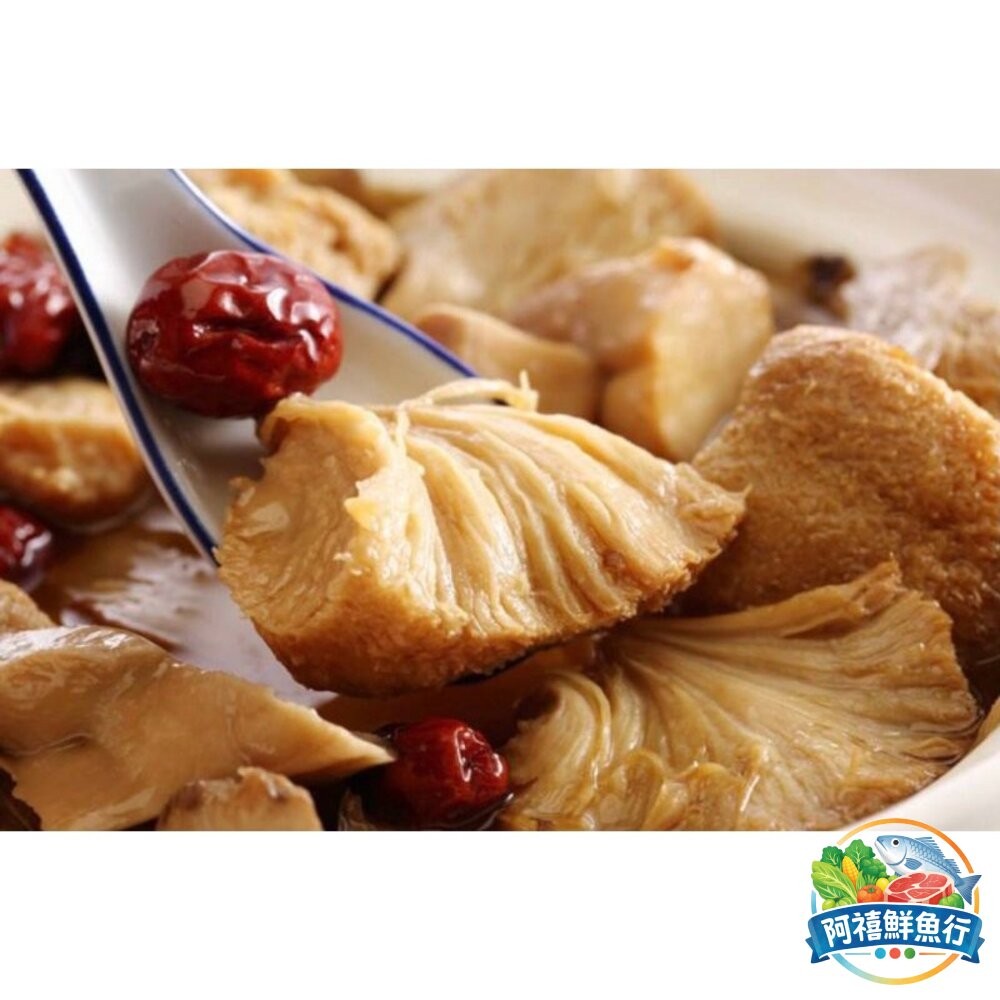 板橋阿禧鮮魚行麻油猴頭菇  全站799元免運費 現貨-細節圖2