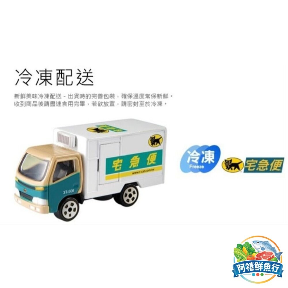 板橋阿禧鮮魚行玉兔包 雪兔包 紅豆沙餡  10入  點心  年菜 包子  全站799元免運費 現貨-細節圖2