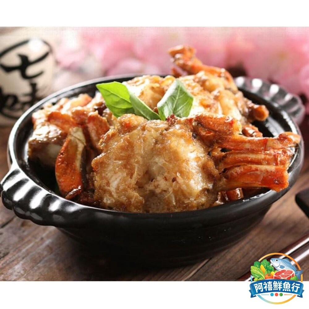 板橋阿禧鮮魚行螃蟹 蟹身 沙蟹身  全站799元免運費 現貨-細節圖4