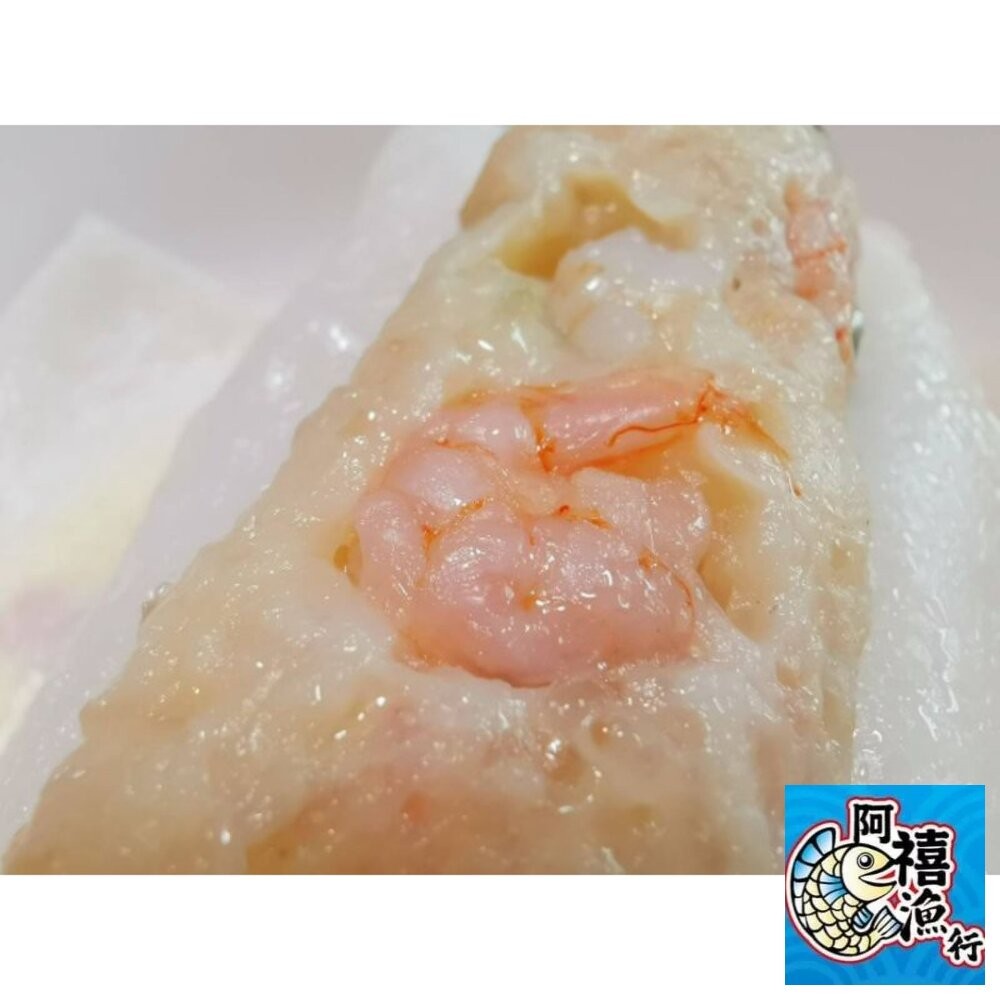 板橋阿禧鮮魚行鮮蝦河粉 港式點心  全站799元免運費 現貨-細節圖2