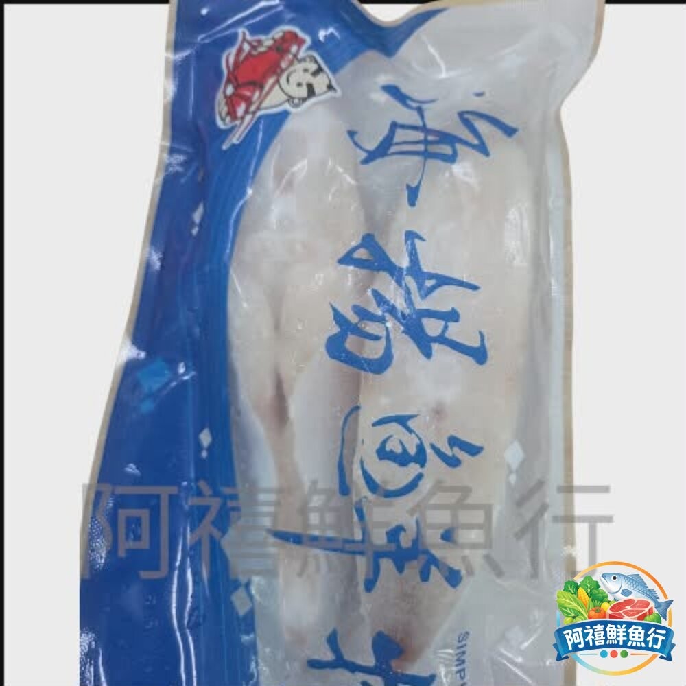 板橋阿禧鮮魚行剝皮魚 去頭去尾  全站799元免運費 現貨-細節圖2