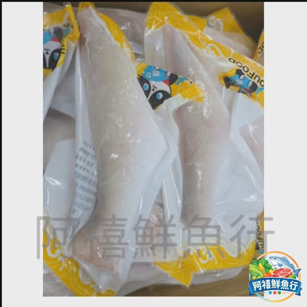 板橋阿禧鮮魚行剝皮魚 去頭去尾  全站799元免運費 現貨-細節圖3