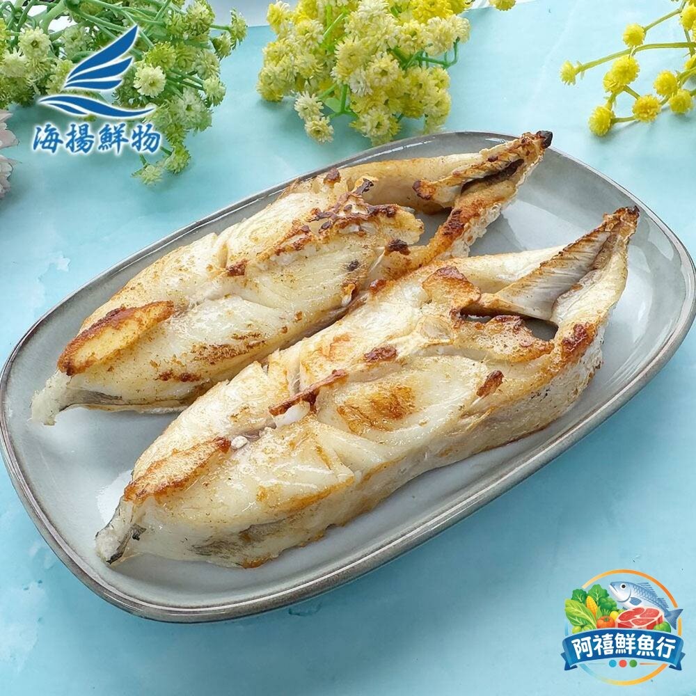 板橋阿禧鮮魚行剝皮魚 去頭去尾  全站799元免運費 現貨-細節圖4