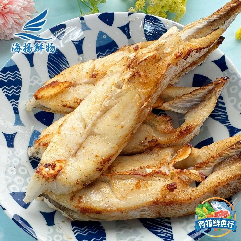 板橋阿禧鮮魚行剝皮魚 去頭去尾  全站799元免運費 現貨-細節圖5
