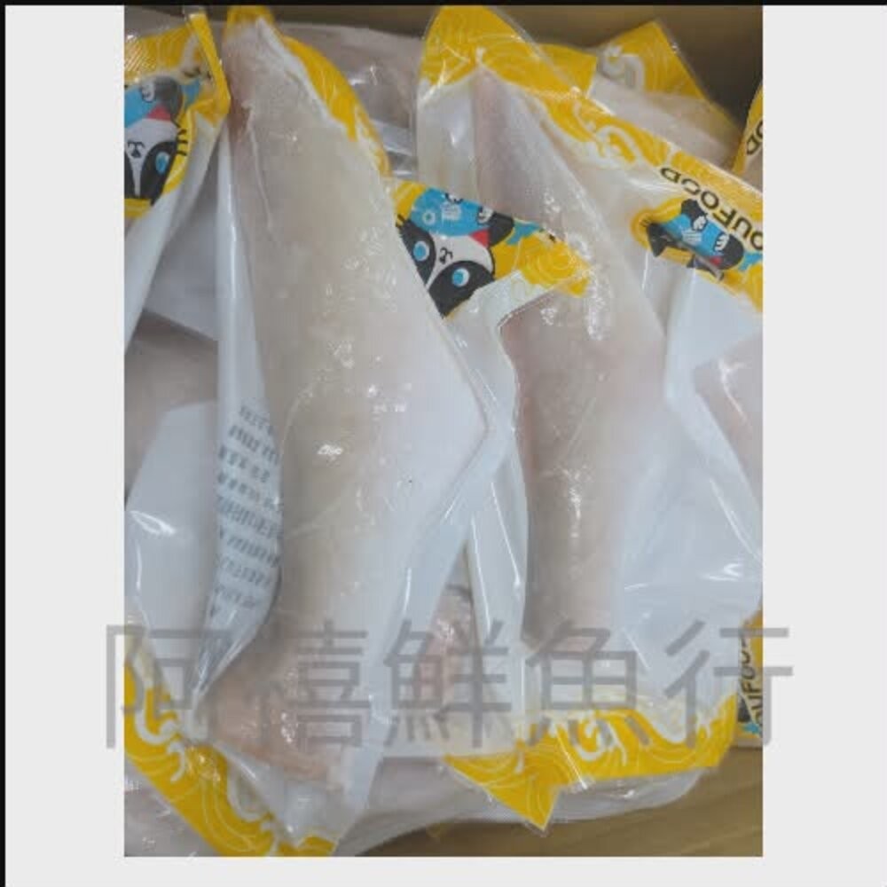 板橋阿禧鮮魚行澎湖 剝皮魚 去頭去尾  全站799元免運費 現貨-規格圖3