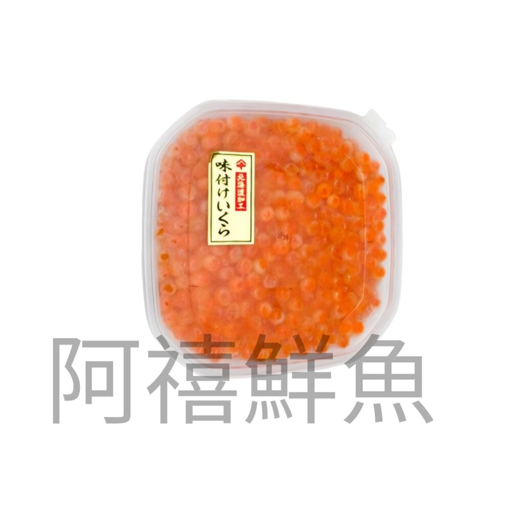 板橋阿禧鮮魚行鮭魚卵  500盒裝 100g罐裝  80g日本原裝  全站799元免運費 現貨-規格圖3