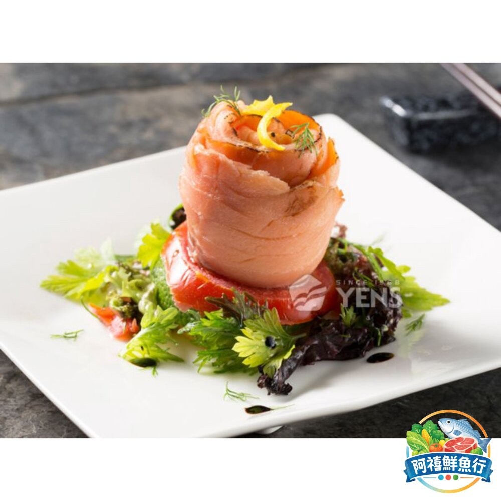 板橋阿禧鮮魚行煙燻 鮭魚  元家  全站799元免運費 現貨-細節圖2