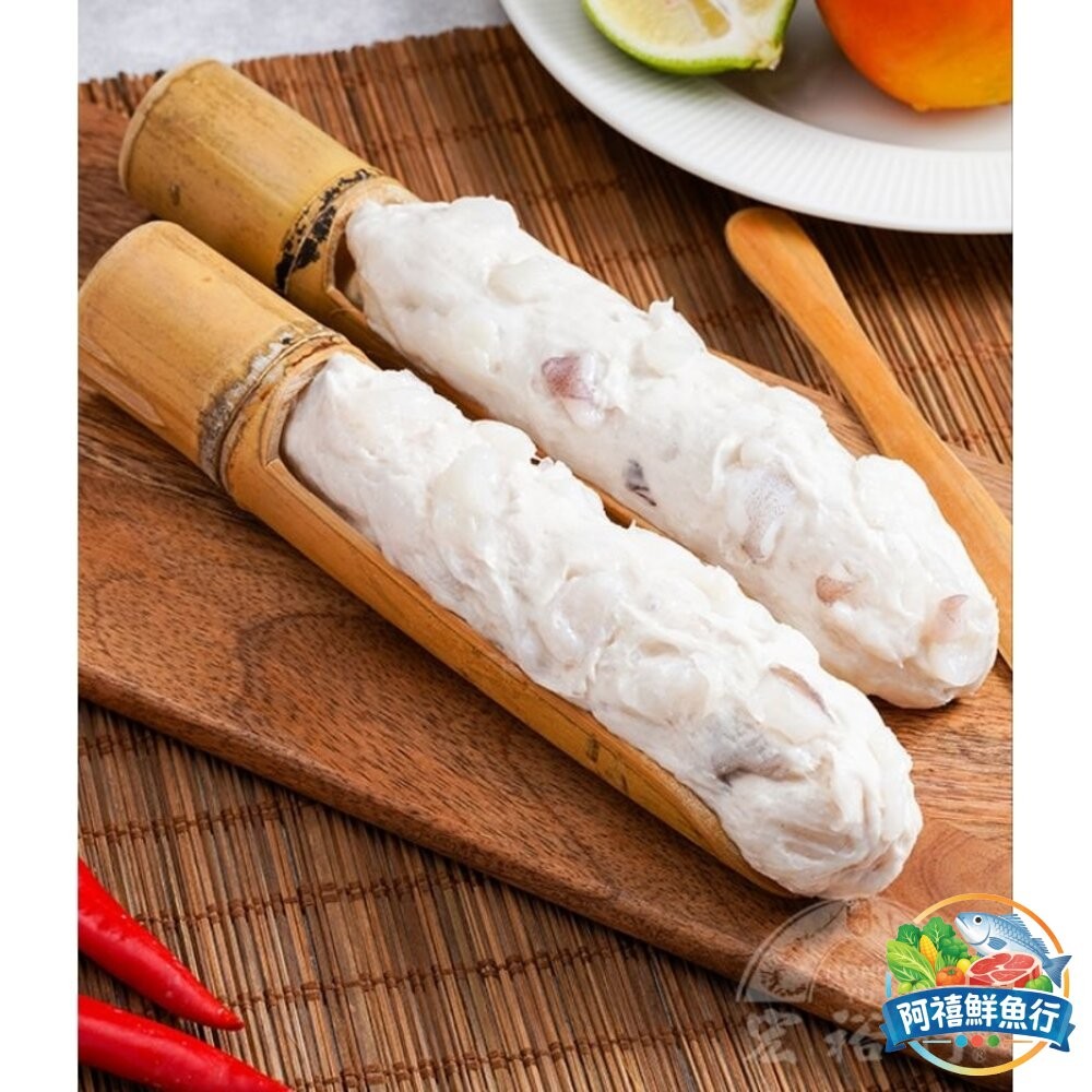 板橋阿禧鮮魚行宏裕行 花枝漿 蝦仁花枝漿 墨魚漿 干貝魚漿 旗魚漿 200G 火鍋料  全站799元免運費 現貨-細節圖6