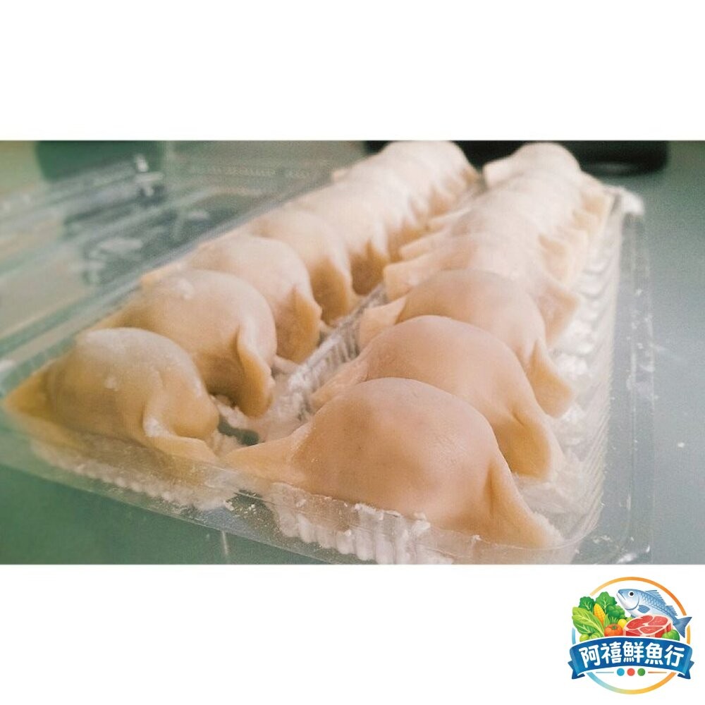 板橋阿禧鮮魚行山東手桿水餃 餛飩 高麗菜 素食水餃 藍鑽蝦餃 韭菜 玉米 鮮蝦水餃 宏裕行海鮮餃  全站799元免運費-細節圖2