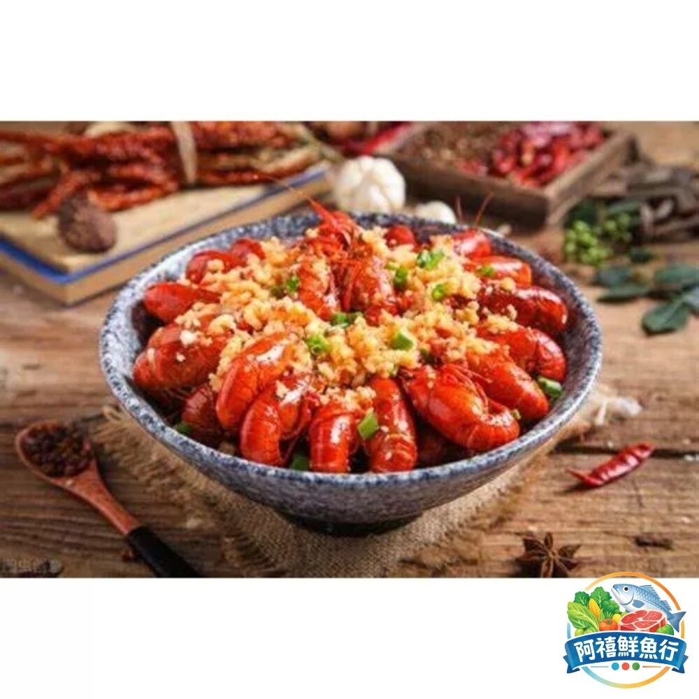 板橋阿禧鮮魚行麻辣  蒜蓉 小龍蝦  龍蝦  全站799元免運費 現貨-細節圖2