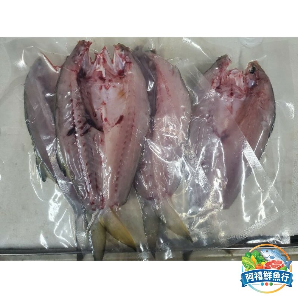 板橋阿禧鮮魚行午仔魚  蝴蝶切  全站799元免運費 現貨-細節圖3