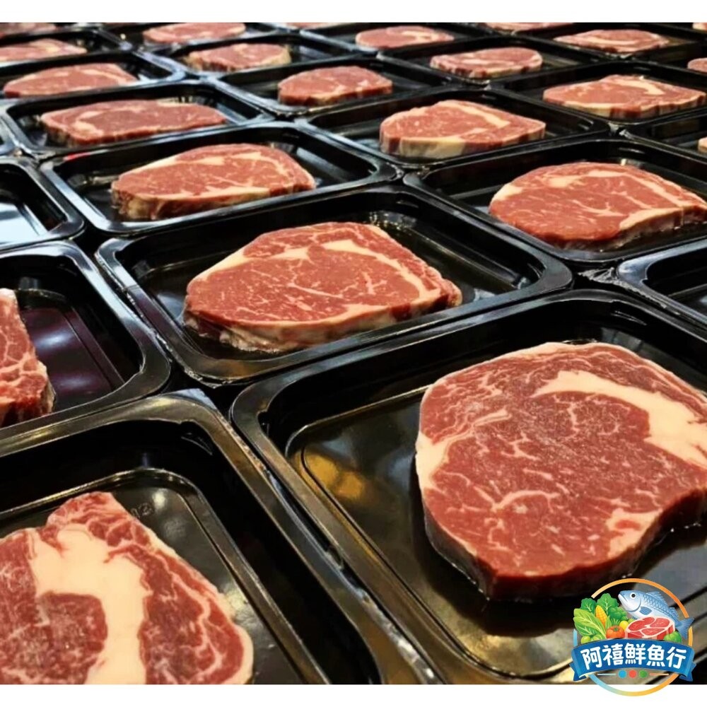 板橋阿禧鮮魚行貼體盒 盤  金盒26*17 黑盒23*16 黑盒20*13 金盒23*16 金盒20×13  全站79-細節圖3