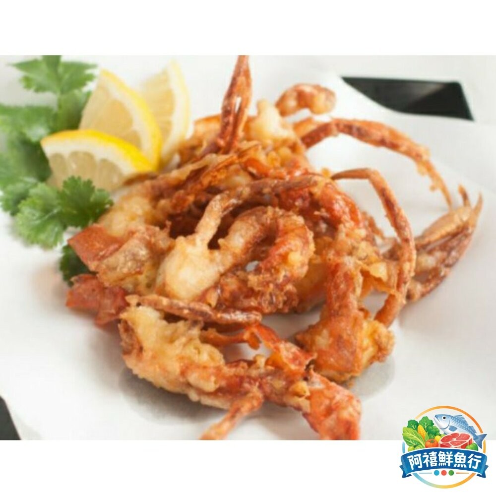 板橋阿禧鮮魚行軟殼蟹 8p-10p  全站799元免運費 現貨-細節圖2