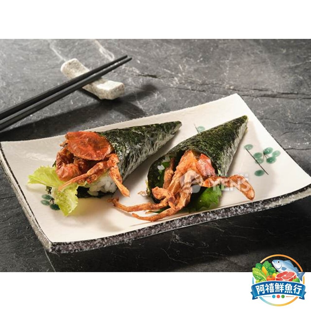 板橋阿禧鮮魚行軟殼蟹 8p-10p  全站799元免運費 現貨-細節圖5