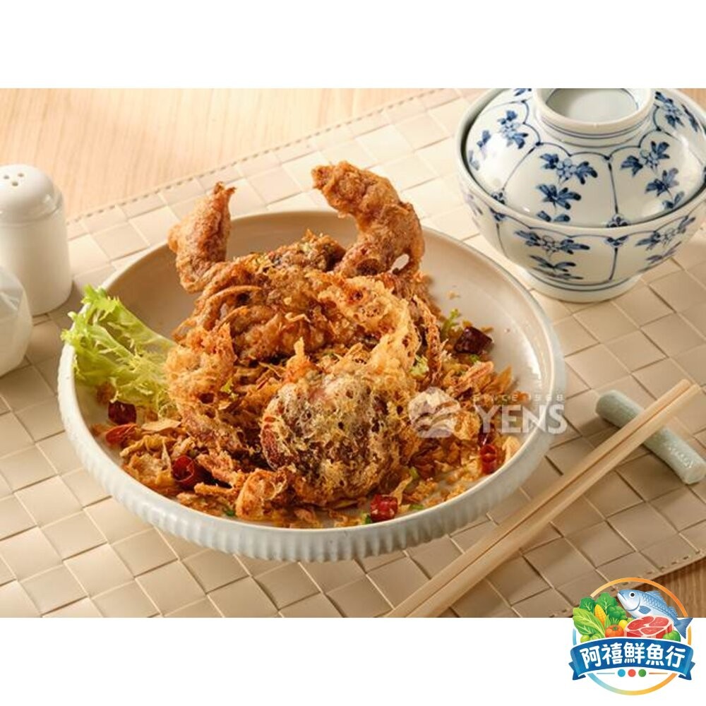 板橋阿禧鮮魚行軟殼蟹 8p-10p  全站799元免運費 現貨-細節圖4
