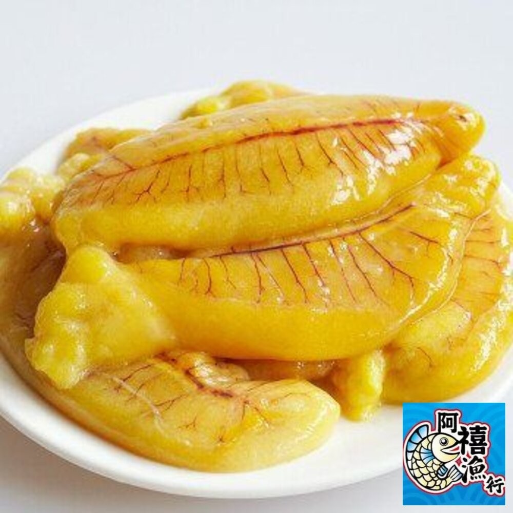 板橋阿禧鮮魚行惜福  NG 魚蛋 現殺 魚子 鰹魚蛋 鱈魚蛋 福氣魚蛋 黃魚蛋  全站799元免運費 現貨-細節圖2