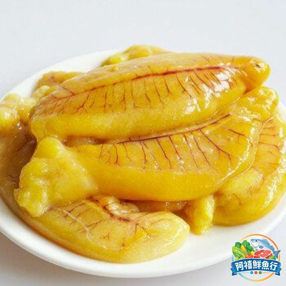 板橋阿禧鮮魚行惜福  NG 魚蛋 現殺 魚子 鰹魚蛋 鱈魚蛋 福氣魚蛋 黃魚蛋  全站799元免運費 現貨-細節圖2