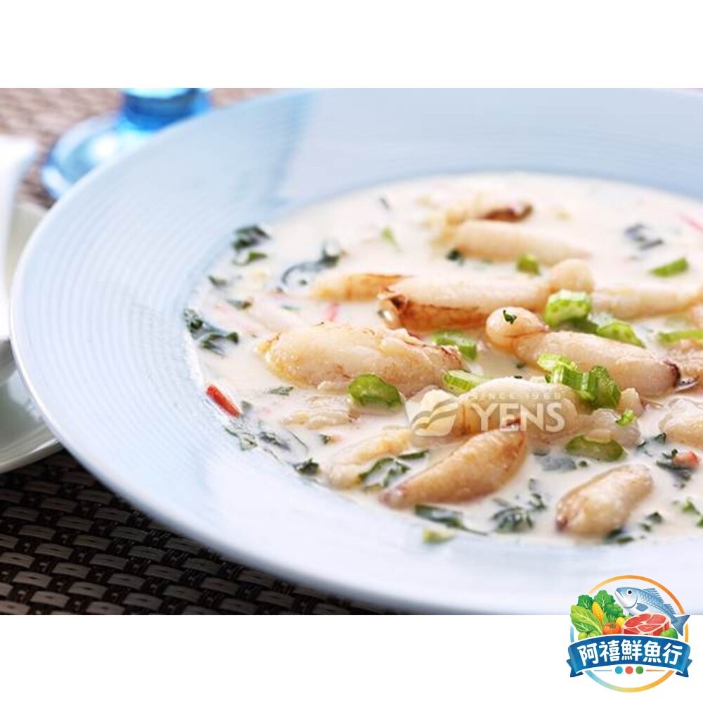 板橋阿禧鮮魚行扁蟹肉 蟹管肉  管肉  中管肉  蟹肉  螃蟹   實重80g/包  全站799元免運費 現貨-細節圖3