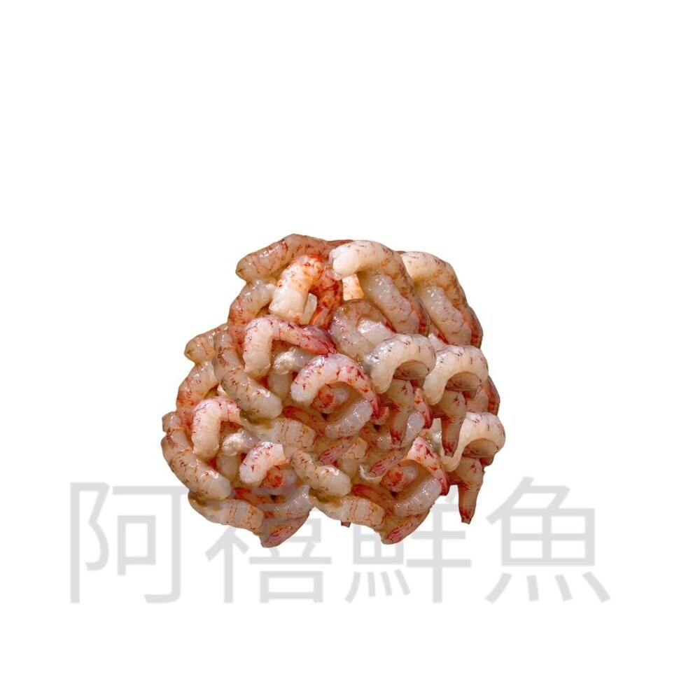 板橋阿禧鮮魚行無毒 自剝 蝦仁  海蝦仁  口感Q彈  200g 150g  全站799元免運費 現貨-火燒蝦 蝦仁 200g