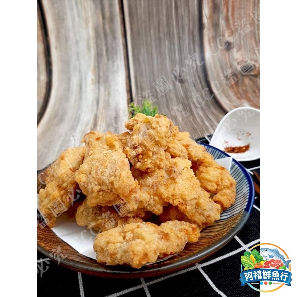 板橋阿禧鮮魚行正點  唐揚雞  雞腿塊 雞塊  全站799元免運費 現貨-細節圖2