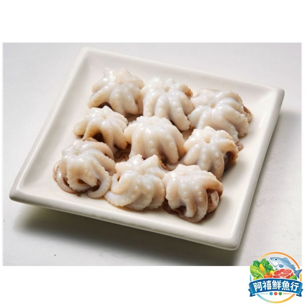 板橋阿禧鮮魚行章魚 小章魚  全站799元免運費 現貨-細節圖3