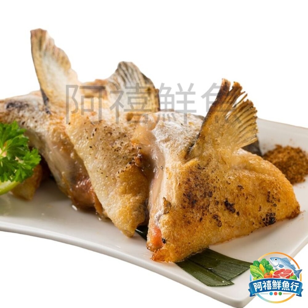 板橋阿禧鮮魚行鮭魚下巴 1000g  全站799元免運費 現貨-細節圖2