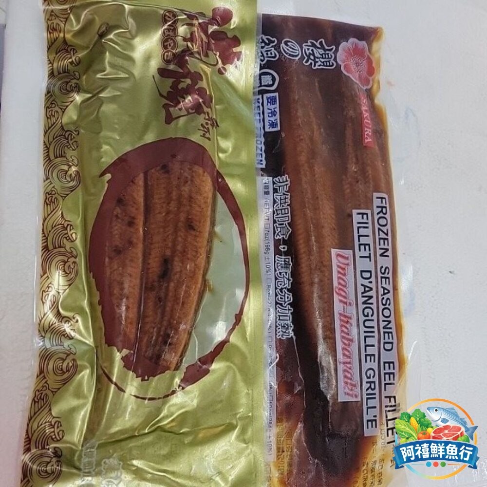 板橋阿禧鮮魚行蒲燒鰻魚 台灣 鰻魚 鰻魚飯  全站799元免運費 現貨-細節圖3