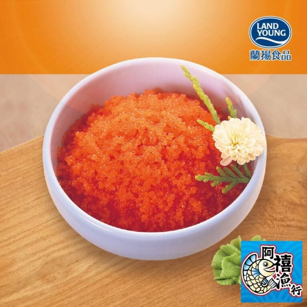 板橋阿禧鮮魚行珍味魚卵  蝦卵  明太子 SGS檢驗合格  全站799元免運費 現貨-細節圖7