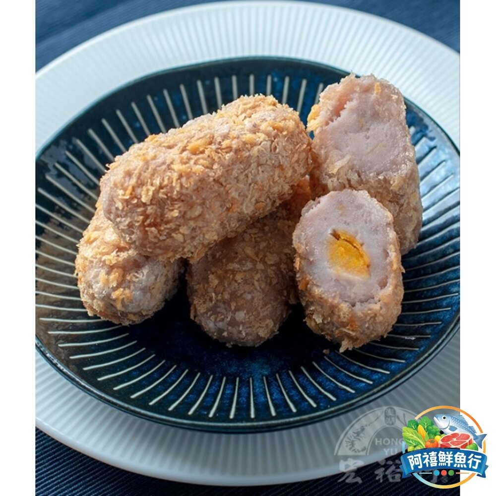 板橋阿禧鮮魚行宏裕行 蛋黃 芋頭丸 起士芋丸 芋頭控 一定要買  全站799元免運費 現貨-細節圖2