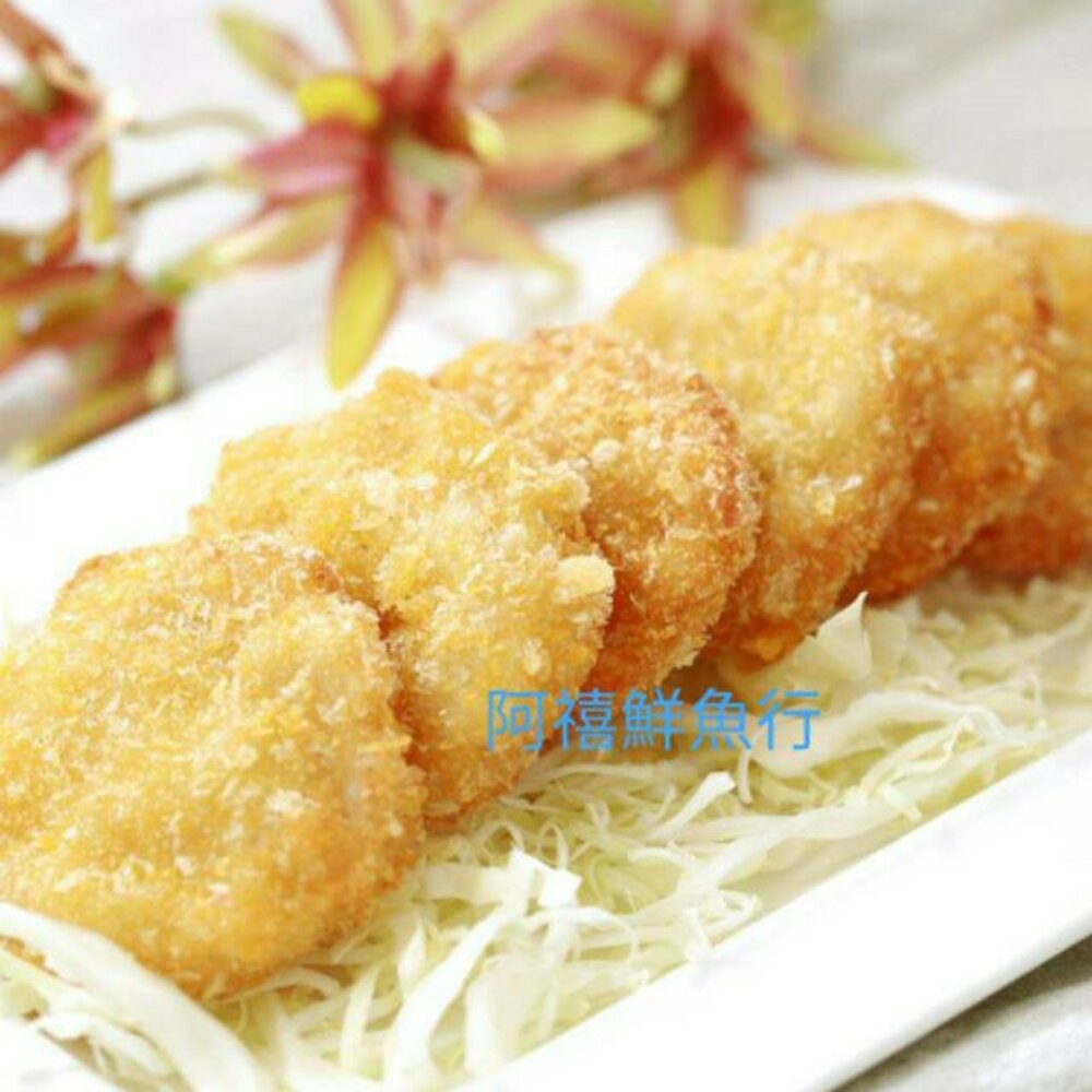 板橋阿禧鮮魚行金錢蝦餅 蝦餅  全站799元免運費 現貨-規格圖1