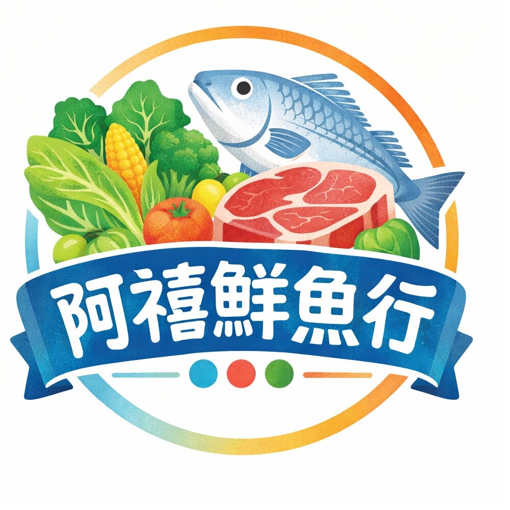 板橋阿禧鮮魚行北海道 生食級 M  S  2S  3S  4S  生食干貝 200G+-10G 帆立貝  全站799元-細節圖2