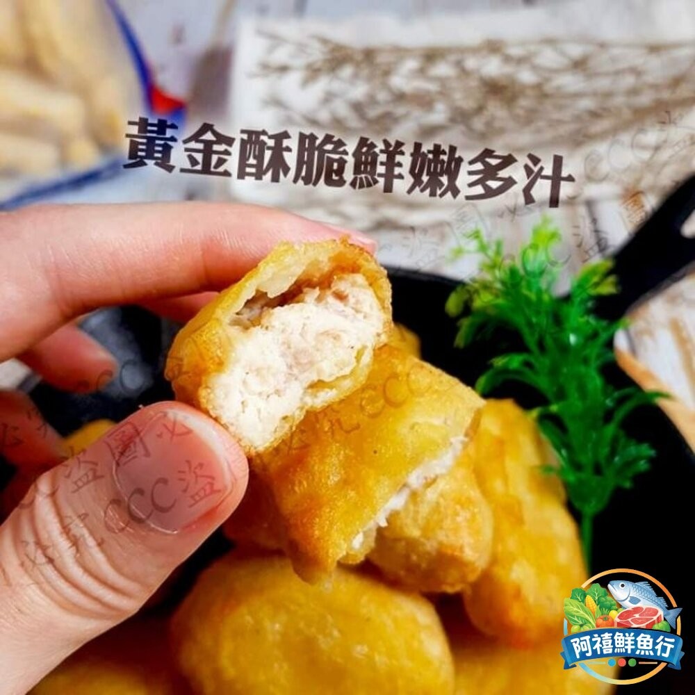 板橋阿禧鮮魚行紅龍雞塊 一公斤/分裝500g 皇  全站799元免運費 現貨-細節圖4