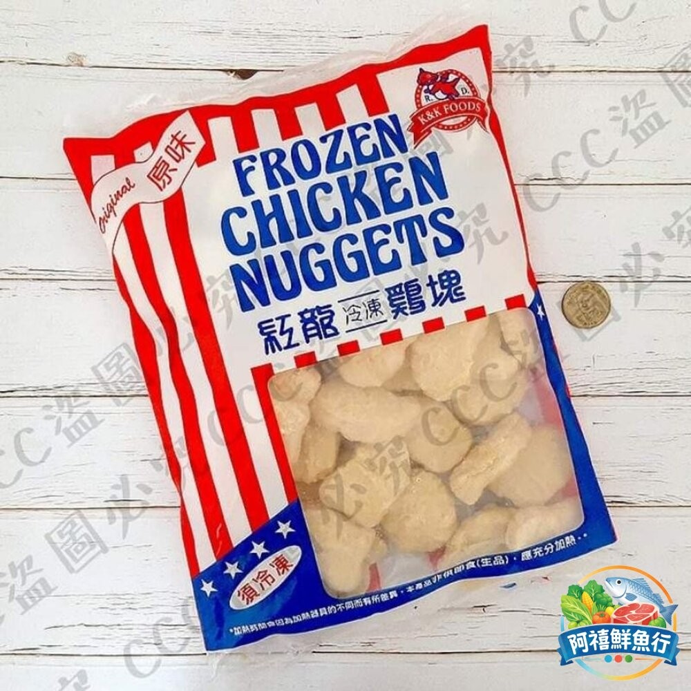 板橋阿禧鮮魚行紅龍雞塊 一公斤/分裝500g 皇  全站799元免運費 現貨-細節圖6