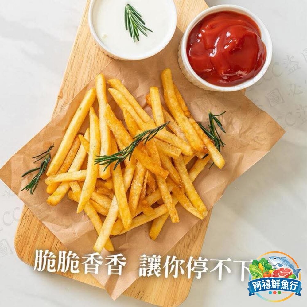 板橋阿禧鮮魚行薯條 麥x勞 同款 細薯  全站799元免運費 現貨-細節圖3