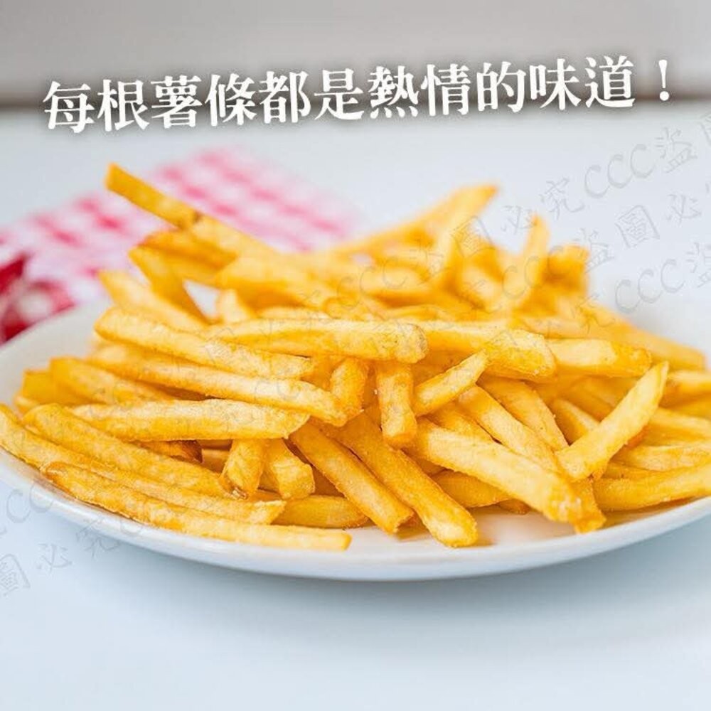 板橋阿禧鮮魚行薯條 麥x勞 同款 細薯  全站799元免運費 現貨-規格圖5