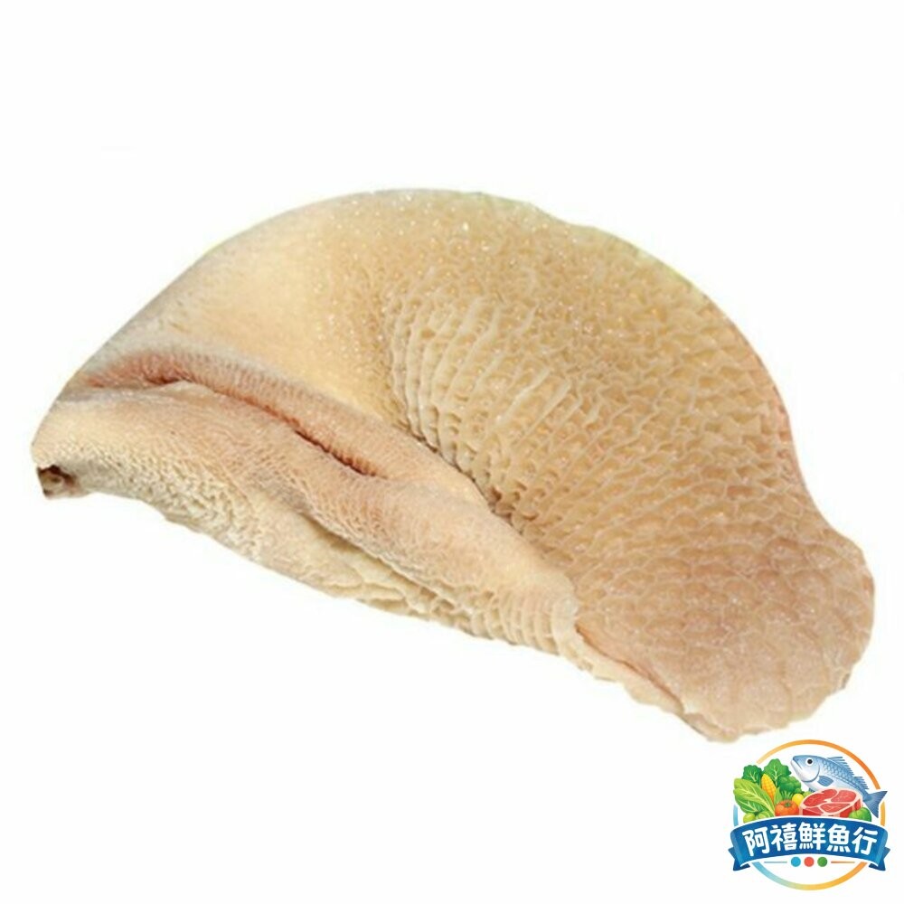 板橋阿禧鮮魚行牛筋/牛肚  全站799元免運費 現貨-細節圖2